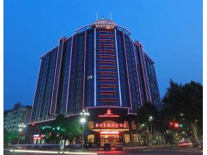 丹江口东方莱茵国际酒店